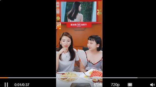 亚洲女国产