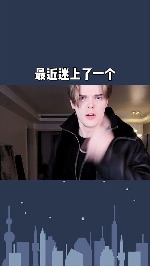 国产迷在线