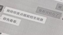 国产k频道91